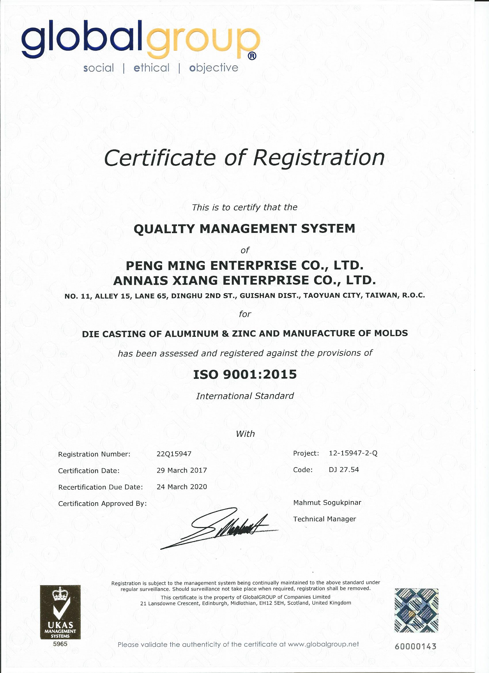 ISO 9001 2015